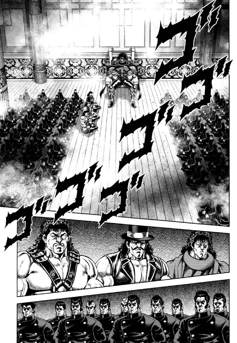 Page 4 Chapter 15 Otokojuku Gaiden - Daigouin Jaki