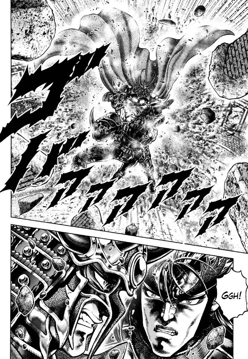 Page 19 Chapter 24 Otokojuku Gaiden - Daigouin Jaki