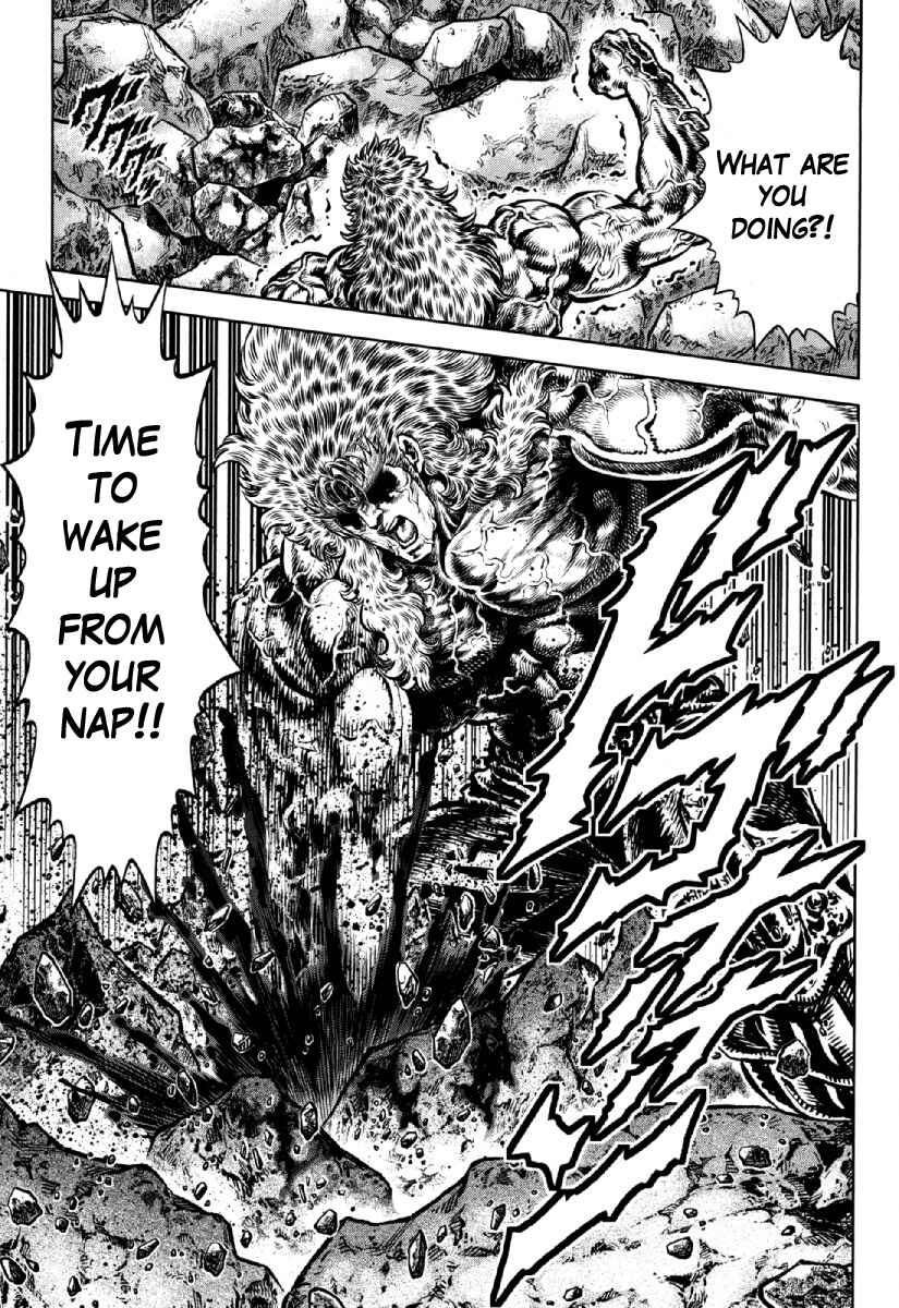 Page 16 Chapter 29 Otokojuku Gaiden - Daigouin Jaki