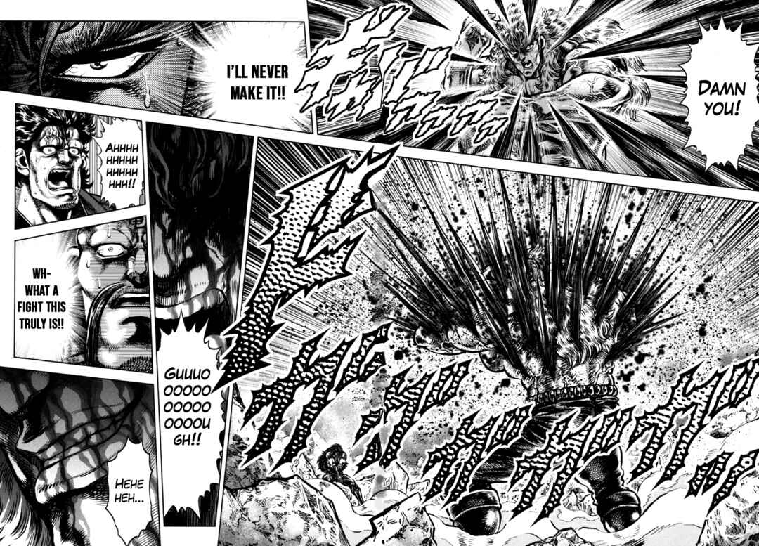 Page 23 Chapter 29 Otokojuku Gaiden - Daigouin Jaki
