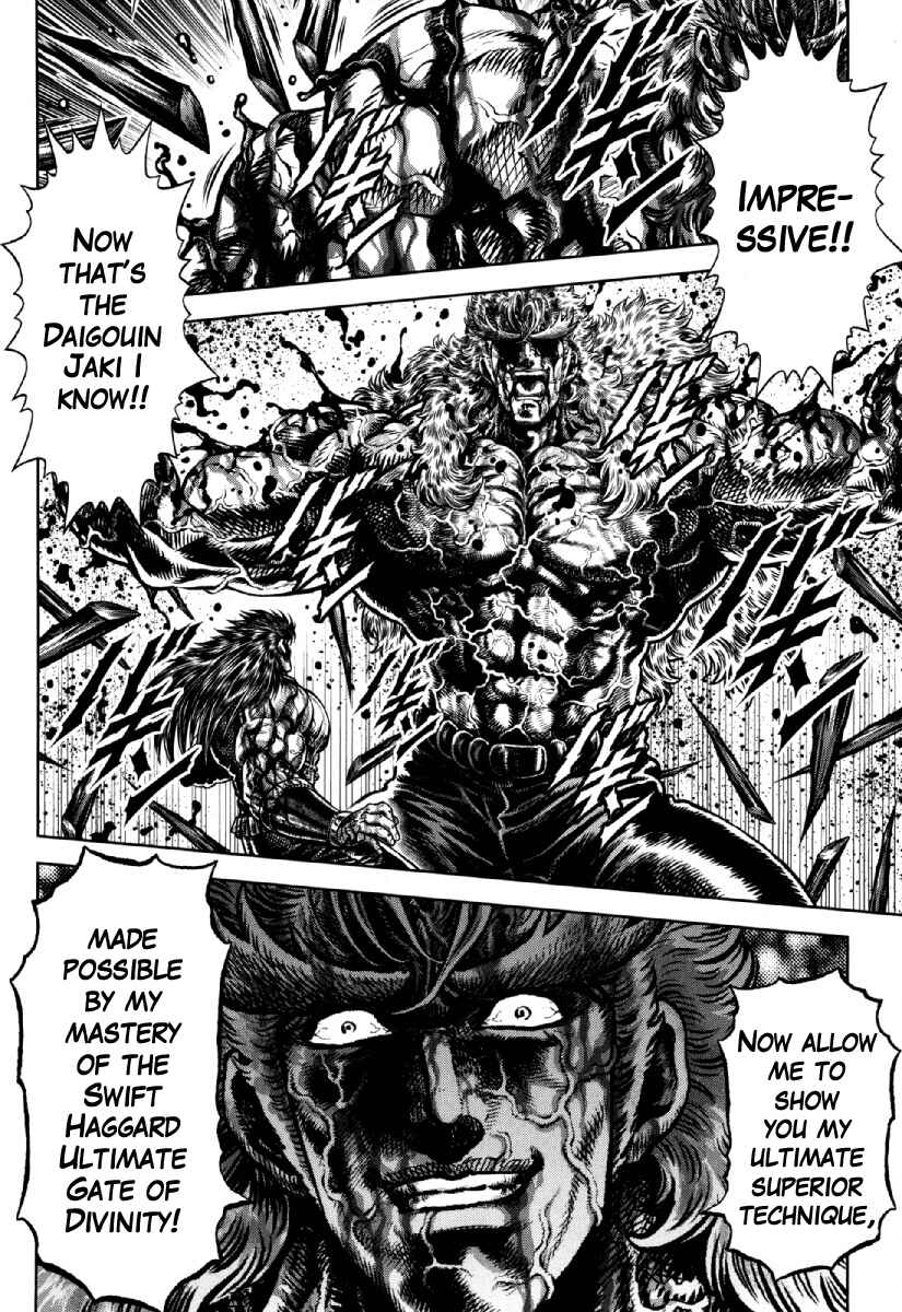 Page 24 Chapter 29 Otokojuku Gaiden - Daigouin Jaki
