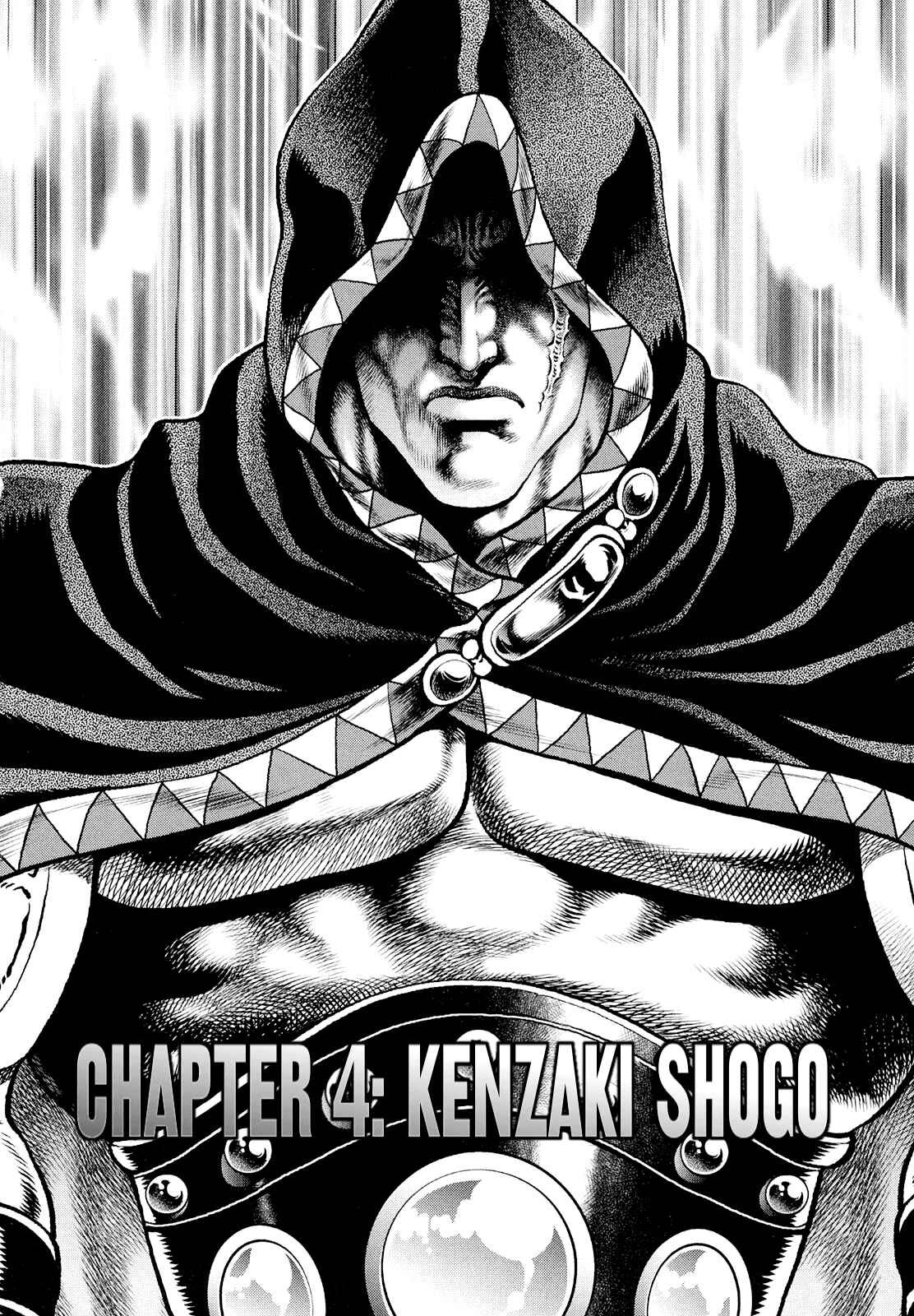 Page 2 Chapter 4 Otokojuku Gaiden - Daigouin Jaki