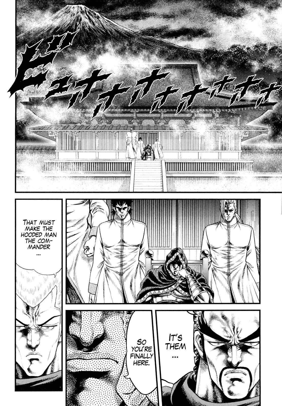Page 5 Chapter 4 Otokojuku Gaiden - Daigouin Jaki