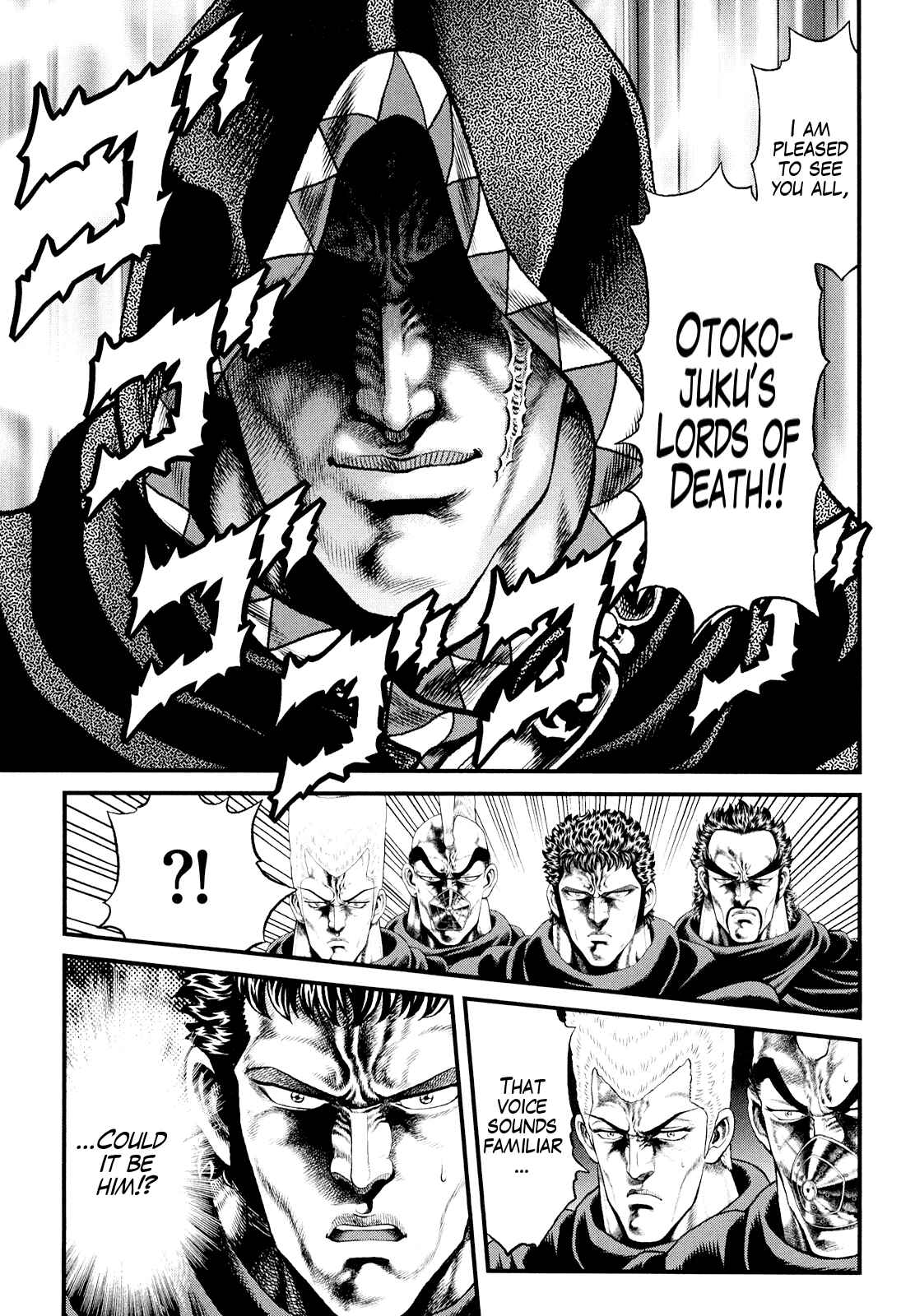 Page 6 Chapter 4 Otokojuku Gaiden - Daigouin Jaki