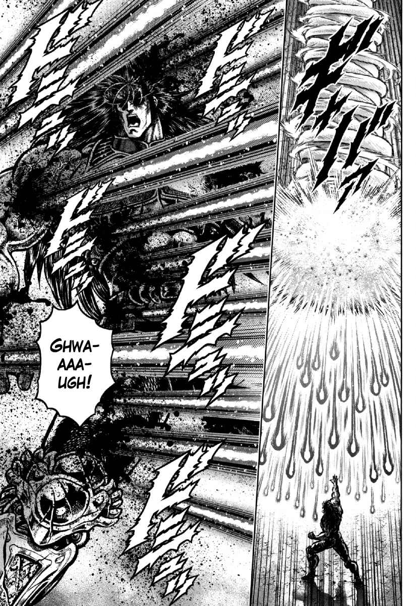 Page 15 Chapter 30 Otokojuku Gaiden - Daigouin Jaki