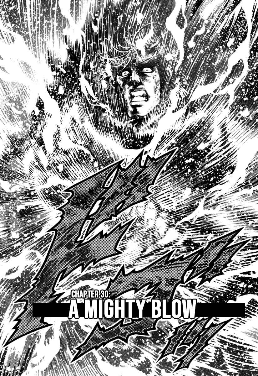 Page 2 Chapter 30 Otokojuku Gaiden - Daigouin Jaki