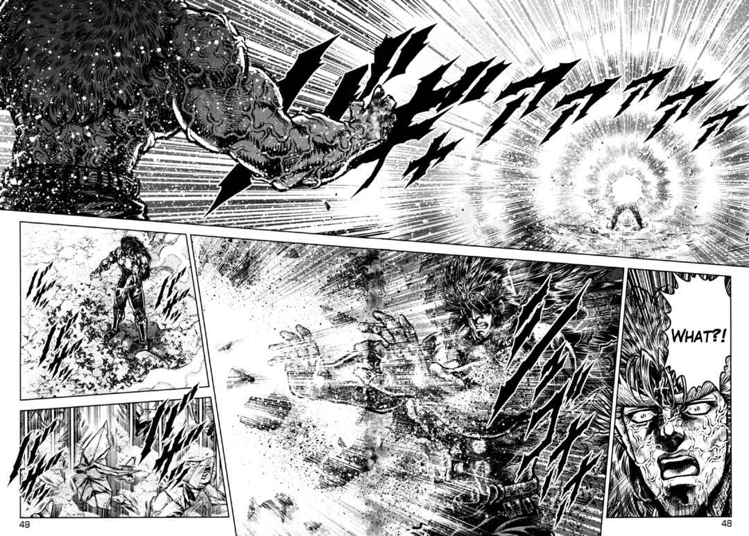 Page 20 Chapter 30 Otokojuku Gaiden - Daigouin Jaki