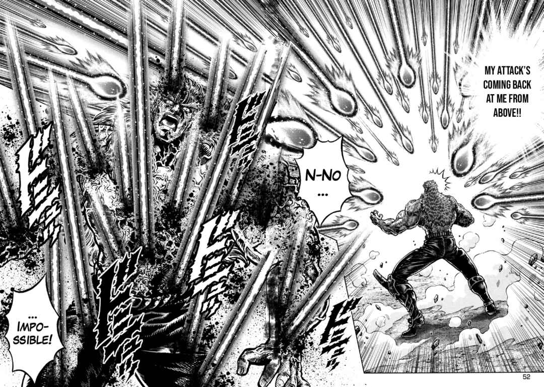 Page 23 Chapter 30 Otokojuku Gaiden - Daigouin Jaki