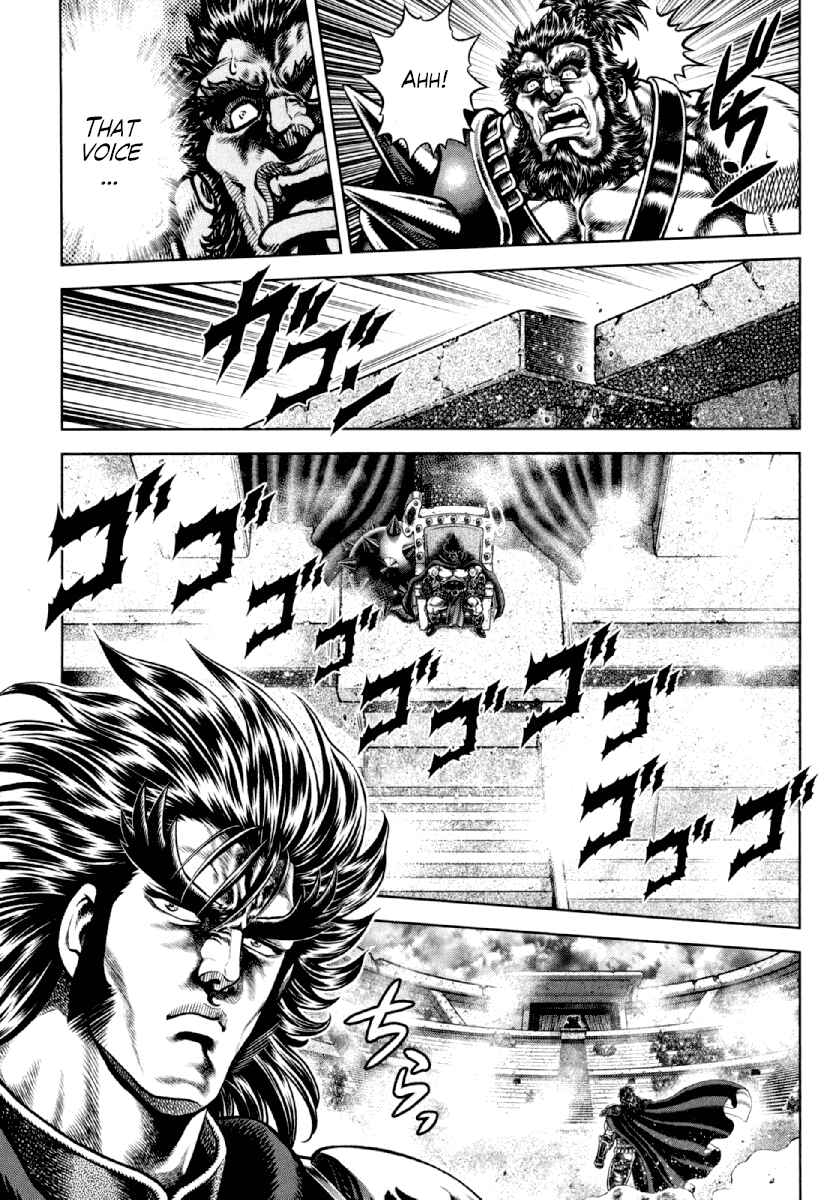 Page 5 Chapter 17 Otokojuku Gaiden - Daigouin Jaki