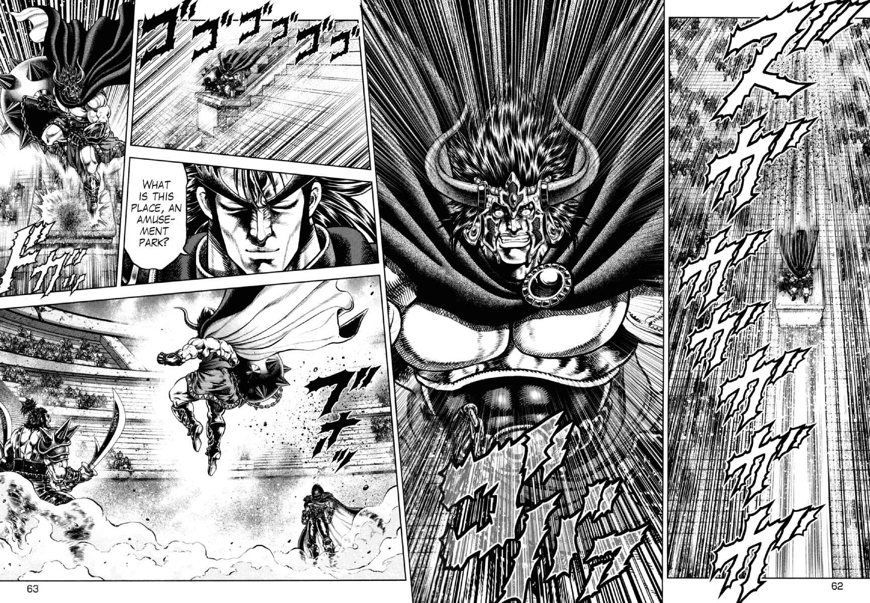 Page 8 Chapter 17 Otokojuku Gaiden - Daigouin Jaki
