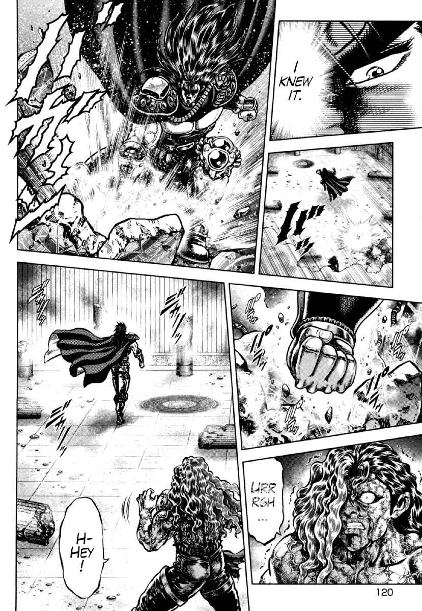 Page 11 Chapter 19 Otokojuku Gaiden - Daigouin Jaki