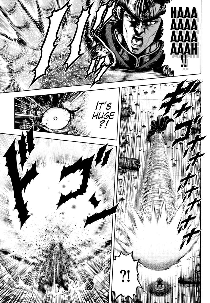 Page 3 Chapter 19 Otokojuku Gaiden - Daigouin Jaki