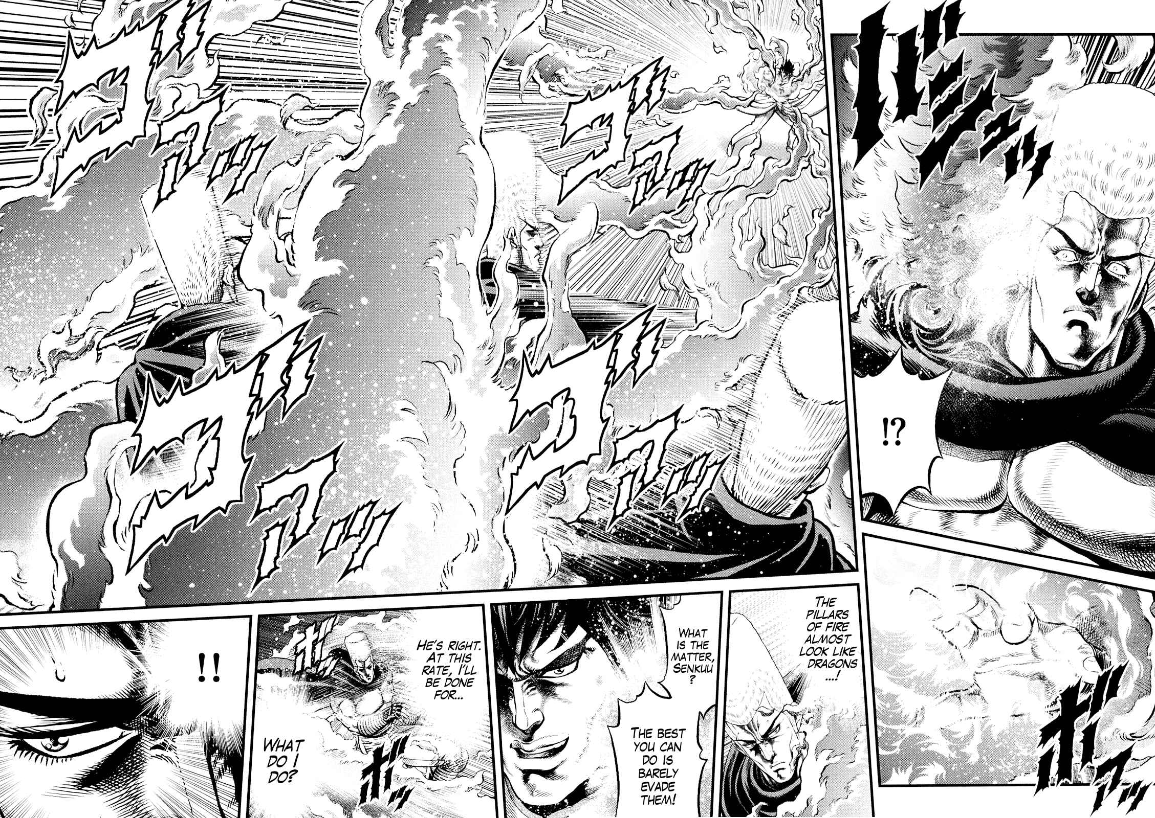 Page 18 Chapter 6 Otokojuku Gaiden - Daigouin Jaki