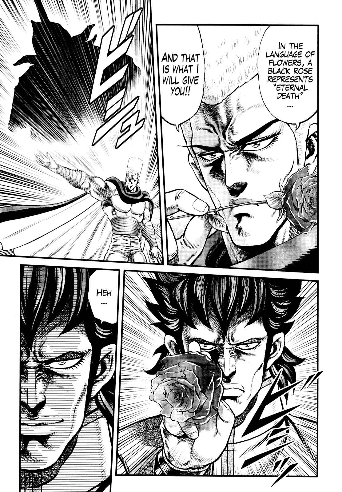 Page 3 Chapter 6 Otokojuku Gaiden - Daigouin Jaki