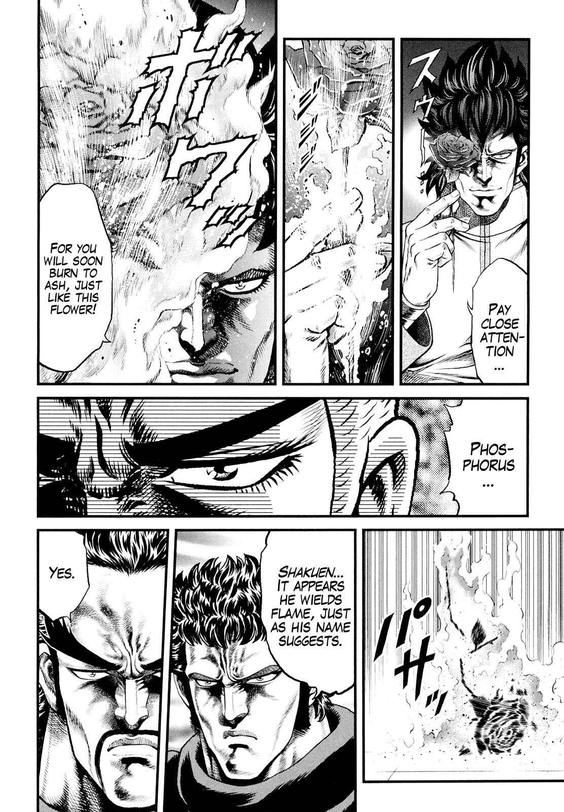 Page 4 Chapter 6 Otokojuku Gaiden - Daigouin Jaki