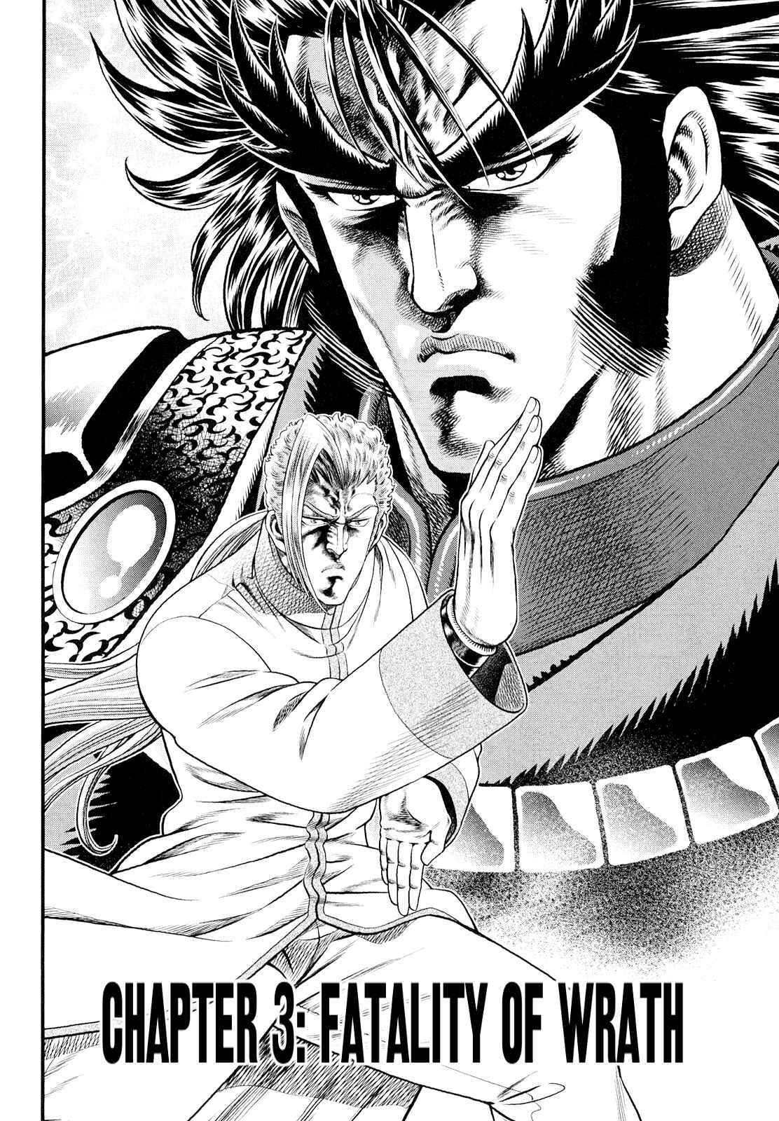 Page 2 Chapter 3 Otokojuku Gaiden - Daigouin Jaki