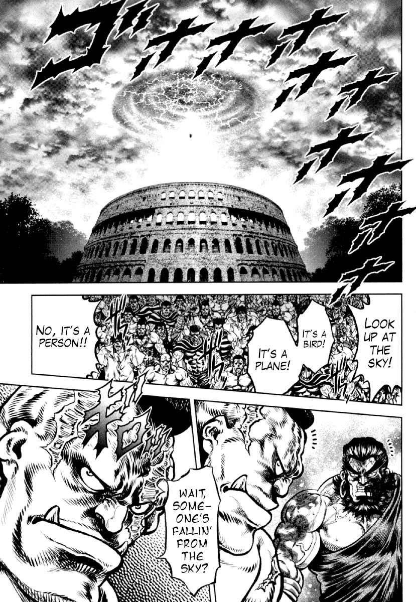 Page 3 Chapter 16 Otokojuku Gaiden - Daigouin Jaki