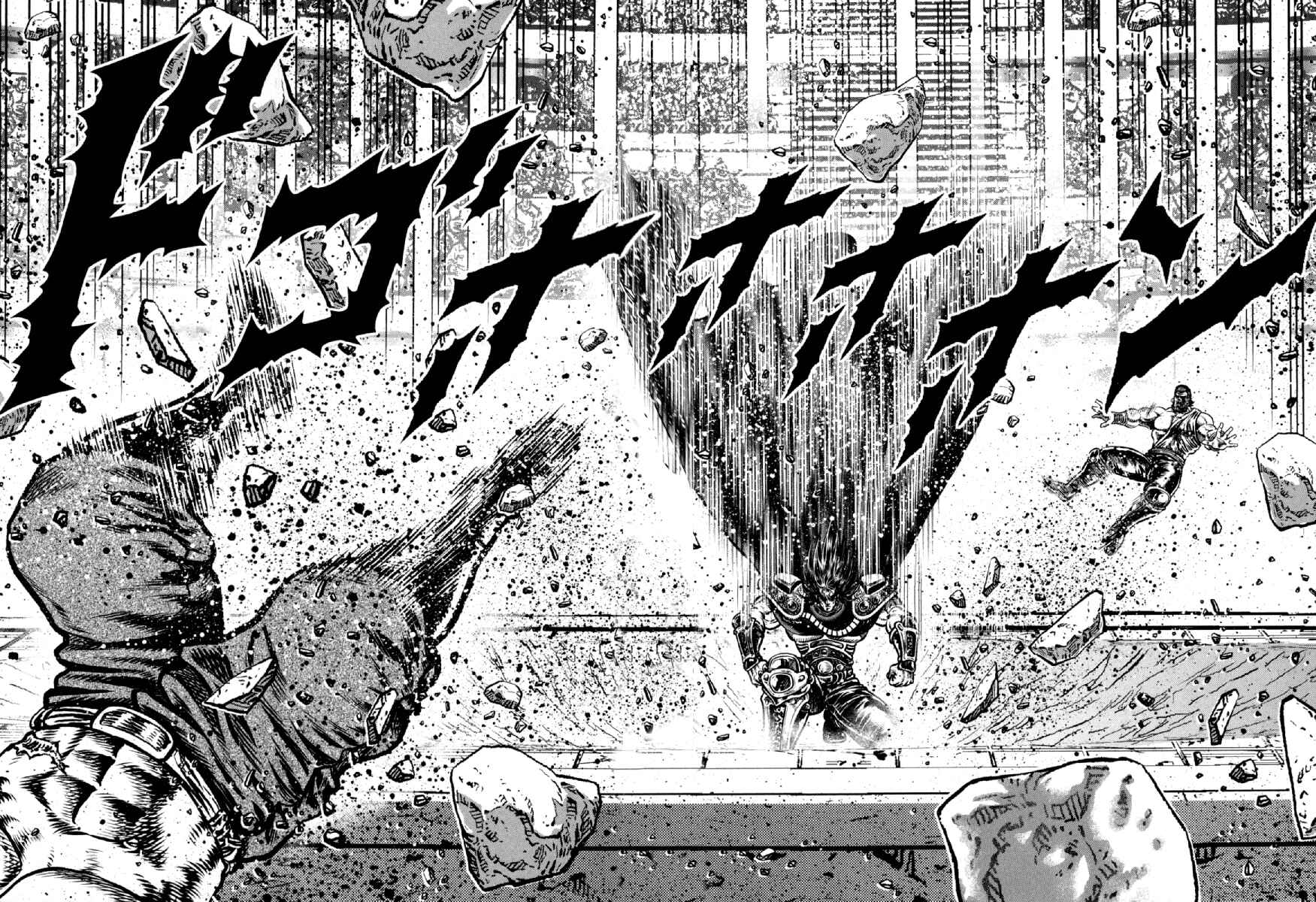Page 4 Chapter 16 Otokojuku Gaiden - Daigouin Jaki