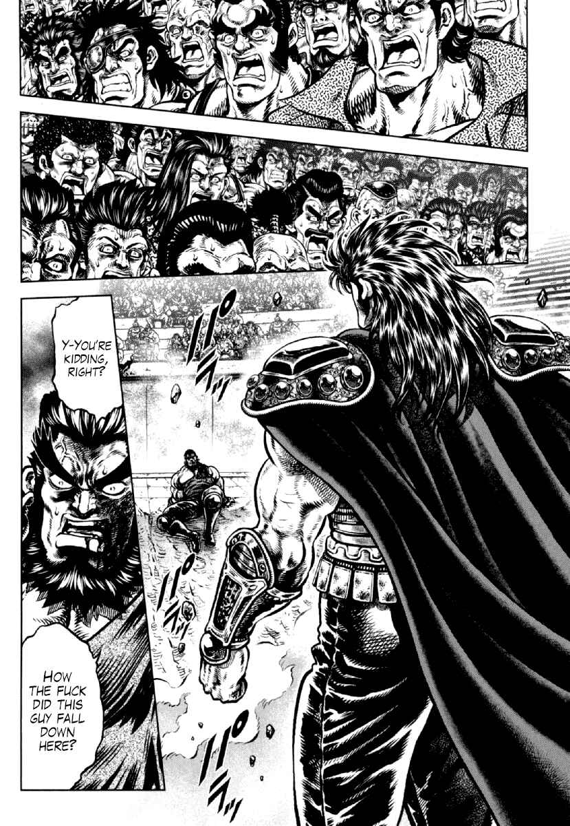 Page 5 Chapter 16 Otokojuku Gaiden - Daigouin Jaki