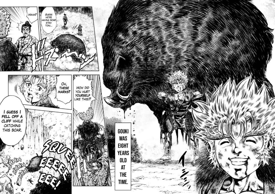 Page 22 Chapter 26 Otokojuku Gaiden - Daigouin Jaki