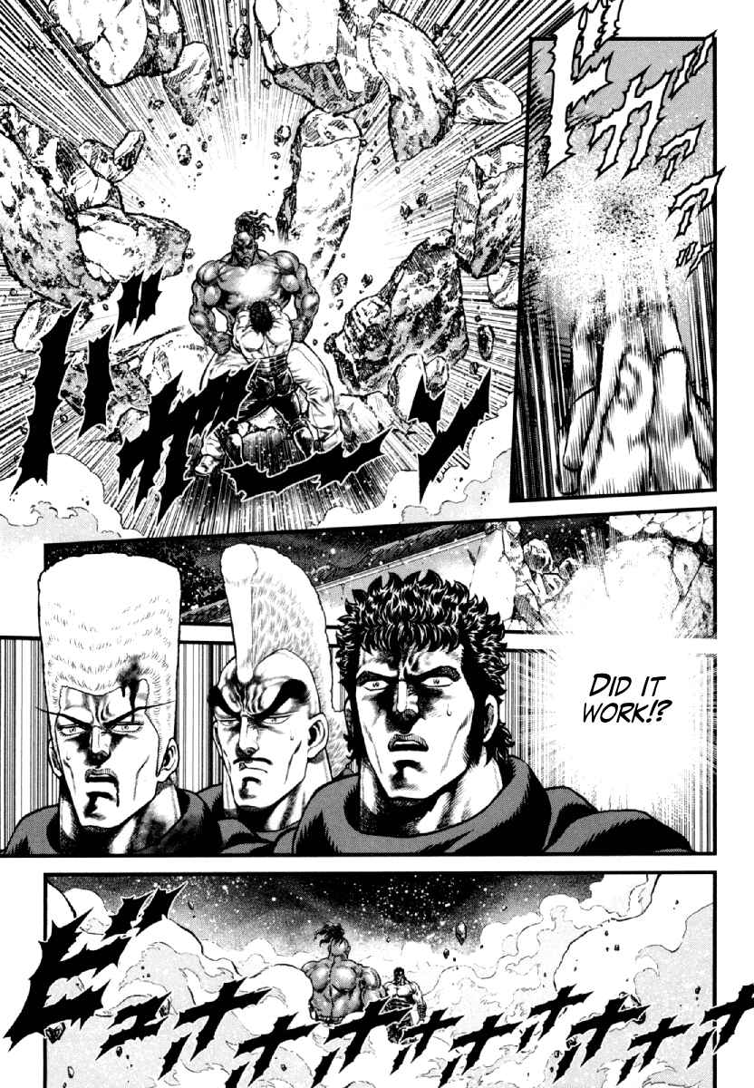Page 22 Chapter 8 Otokojuku Gaiden - Daigouin Jaki