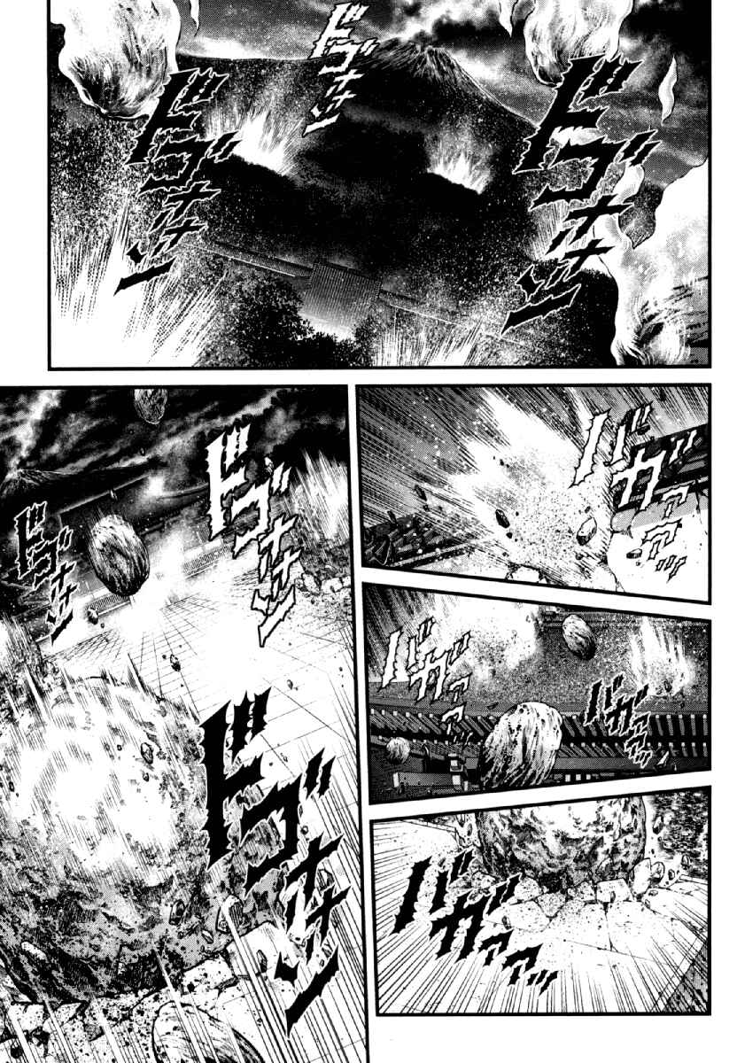 Page 4 Chapter 8 Otokojuku Gaiden - Daigouin Jaki