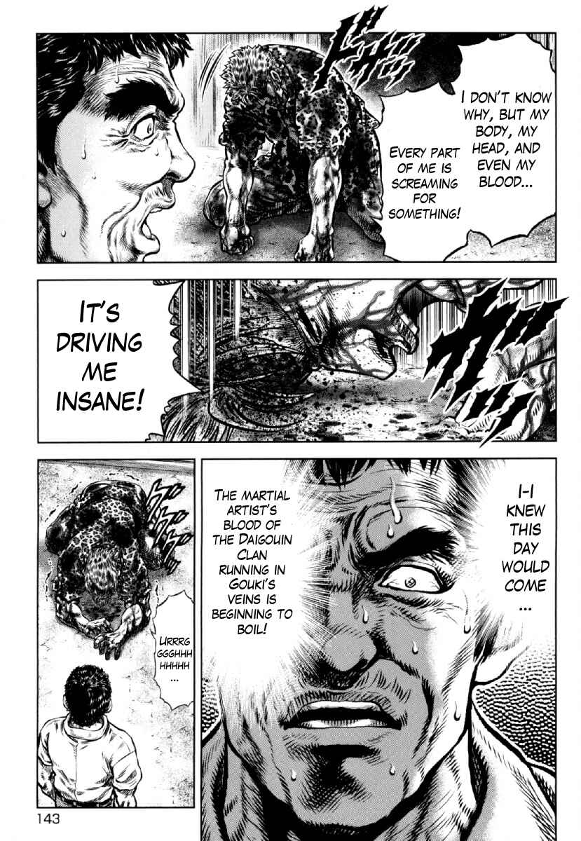 Page 10 Chapter 27 Otokojuku Gaiden - Daigouin Jaki