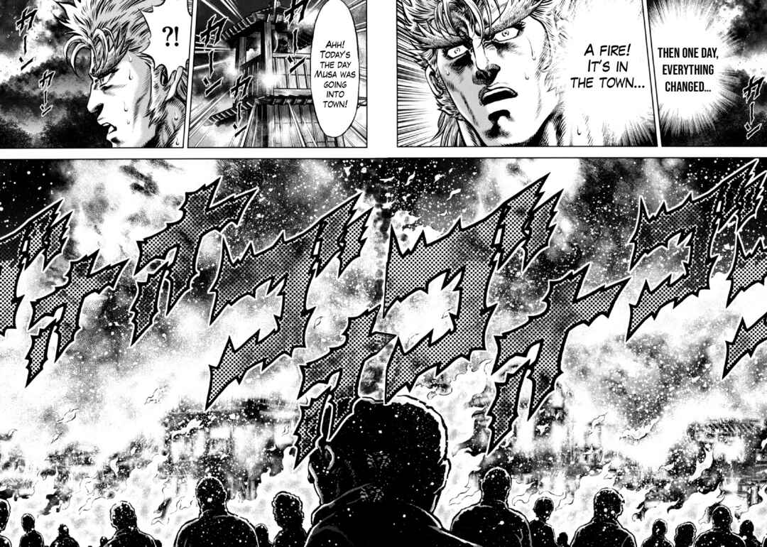 Page 17 Chapter 27 Otokojuku Gaiden - Daigouin Jaki
