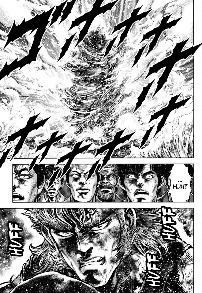 Page 23 Chapter 27 Otokojuku Gaiden - Daigouin Jaki