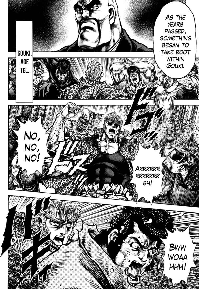 Page 7 Chapter 27 Otokojuku Gaiden - Daigouin Jaki