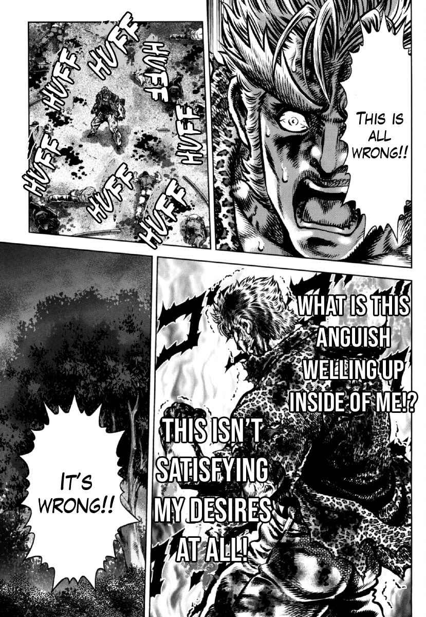 Page 8 Chapter 27 Otokojuku Gaiden - Daigouin Jaki
