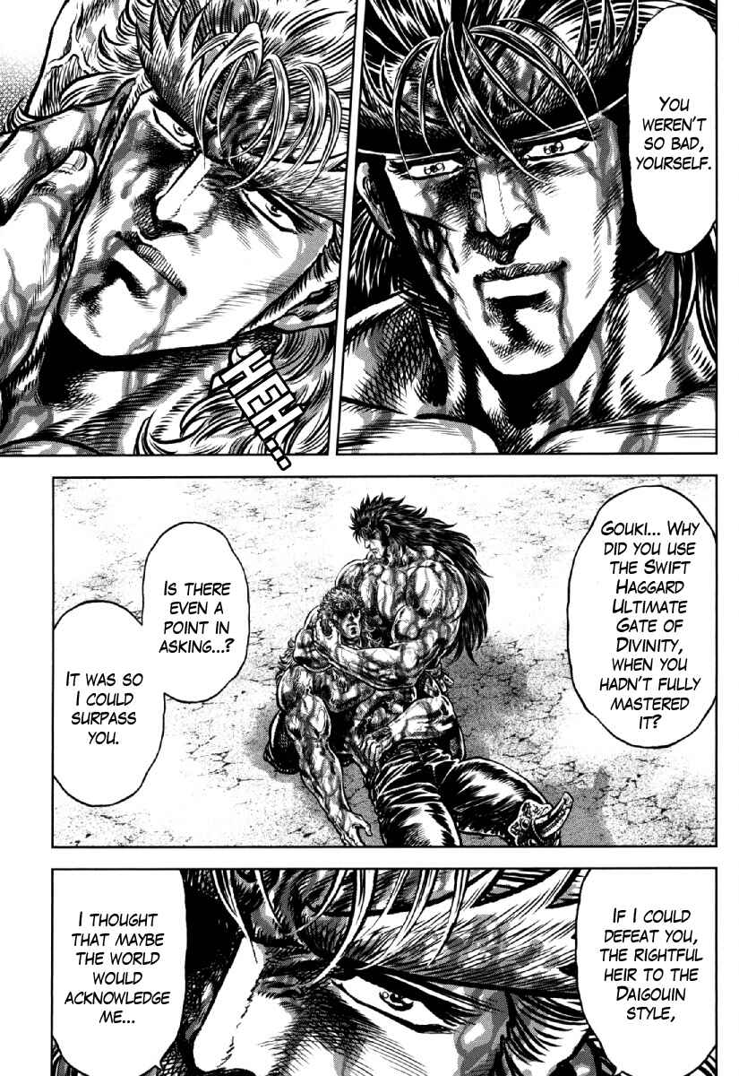 Page 13 Chapter 31 Otokojuku Gaiden - Daigouin Jaki