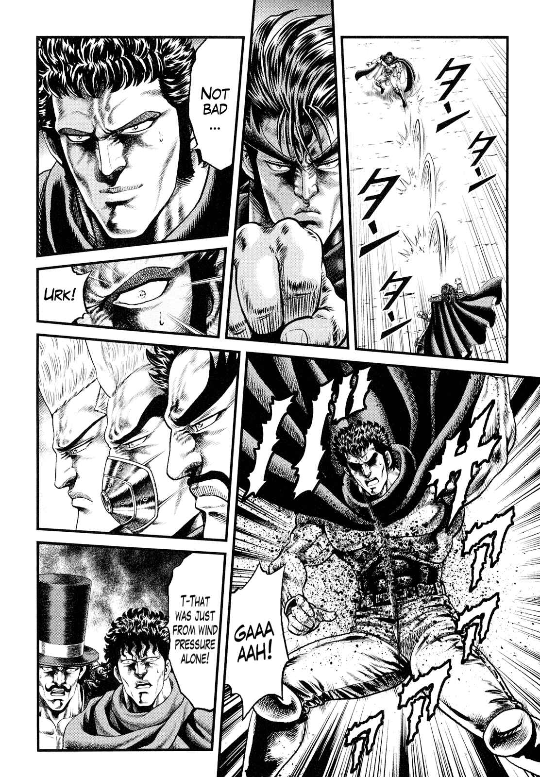 Page 13 Chapter 2 Otokojuku Gaiden - Daigouin Jaki