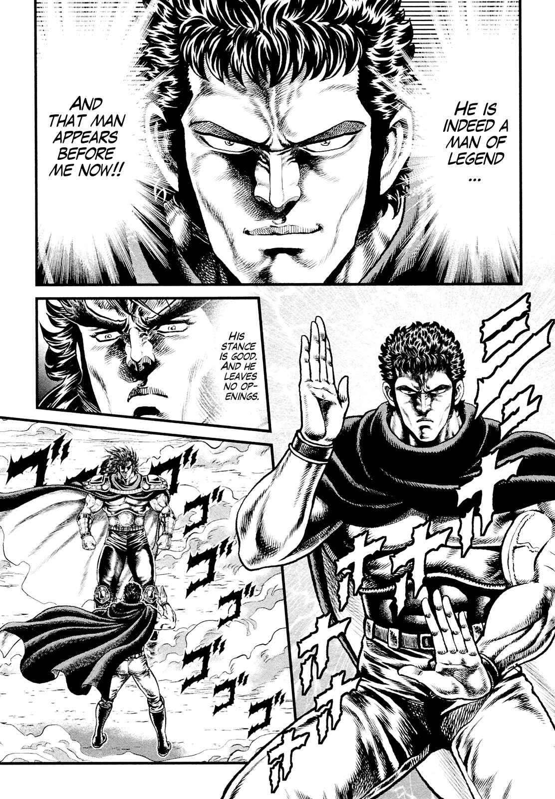 Page 6 Chapter 2 Otokojuku Gaiden - Daigouin Jaki