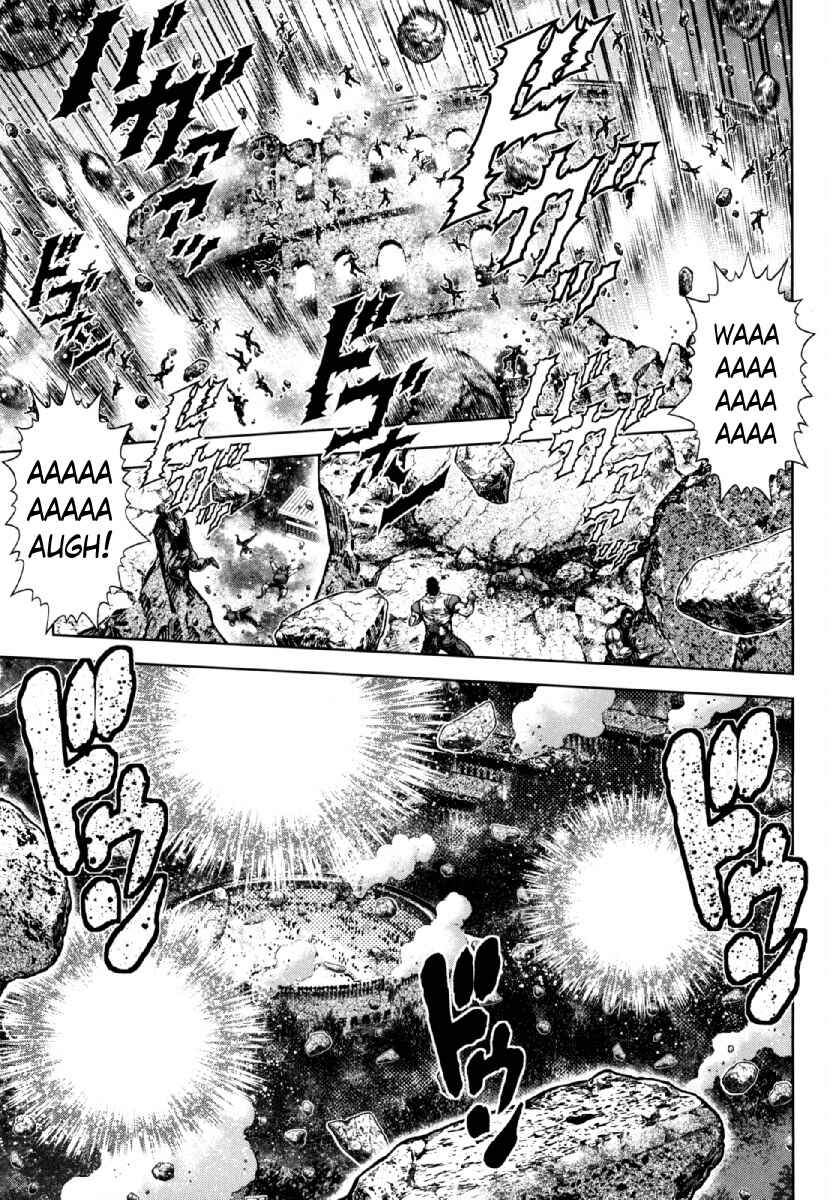 Page 1 Chapter 25 Otokojuku Gaiden - Daigouin Jaki