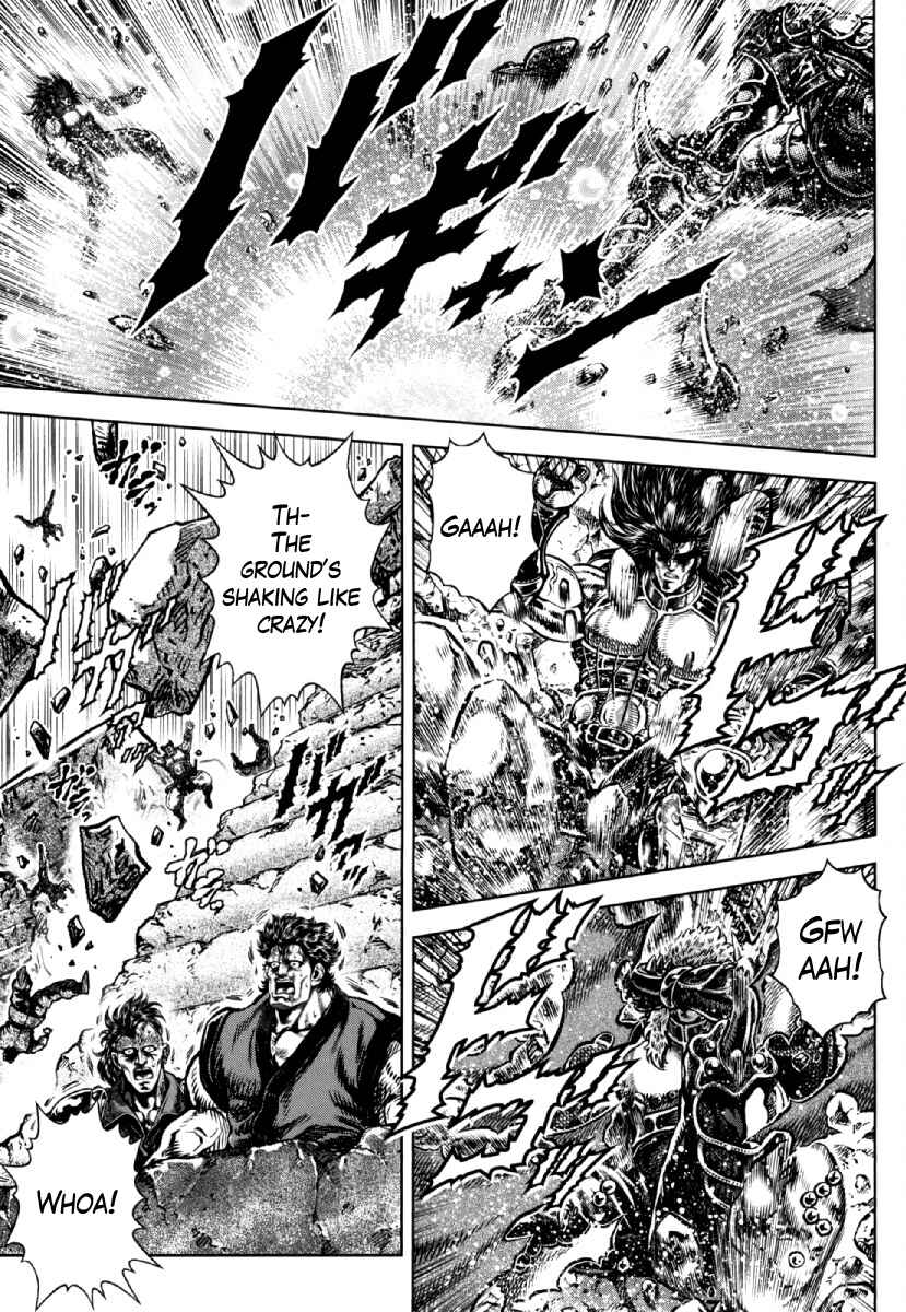 Page 15 Chapter 25 Otokojuku Gaiden - Daigouin Jaki
