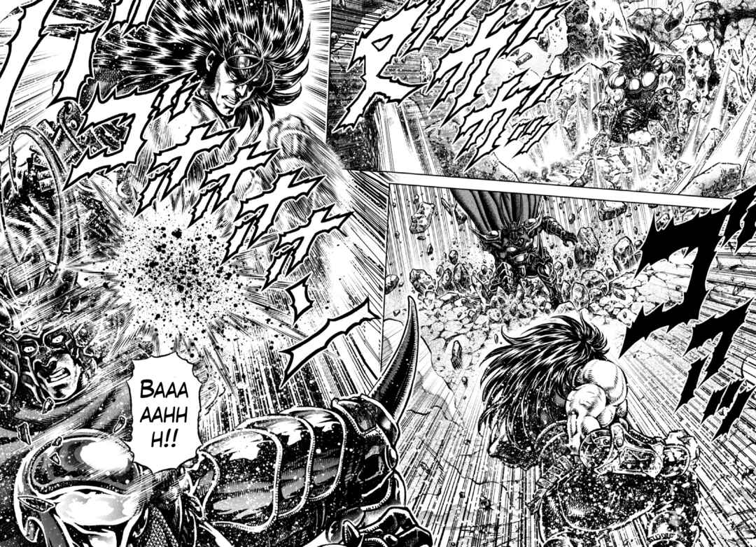 Page 4 Chapter 25 Otokojuku Gaiden - Daigouin Jaki