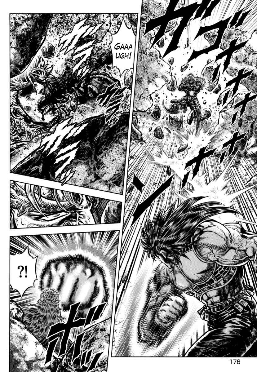 Page 14 Chapter 28 Otokojuku Gaiden - Daigouin Jaki