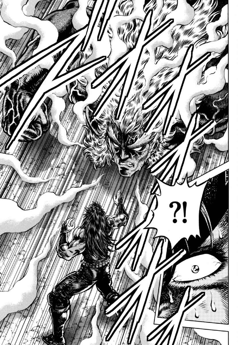 Page 23 Chapter 28 Otokojuku Gaiden - Daigouin Jaki