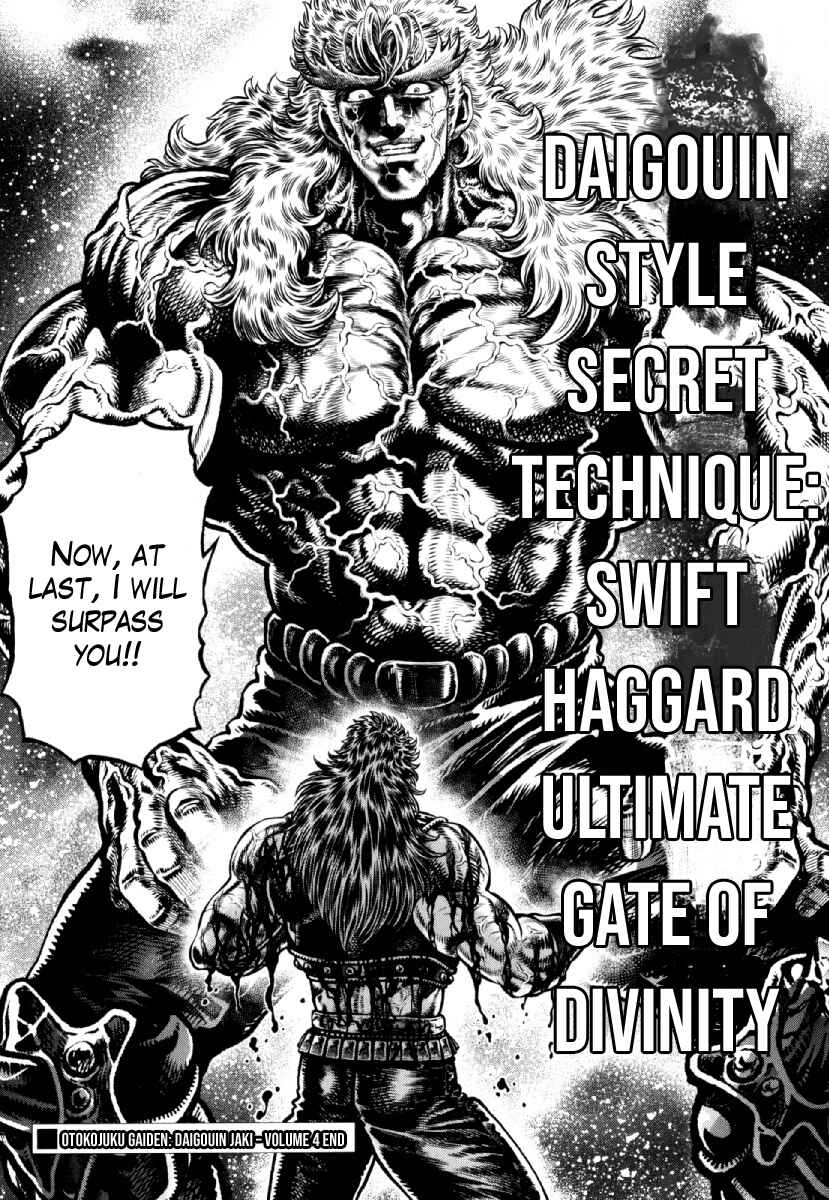 Page 26 Chapter 28 Otokojuku Gaiden - Daigouin Jaki