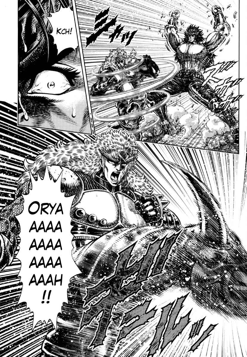 Page 3 Chapter 28 Otokojuku Gaiden - Daigouin Jaki