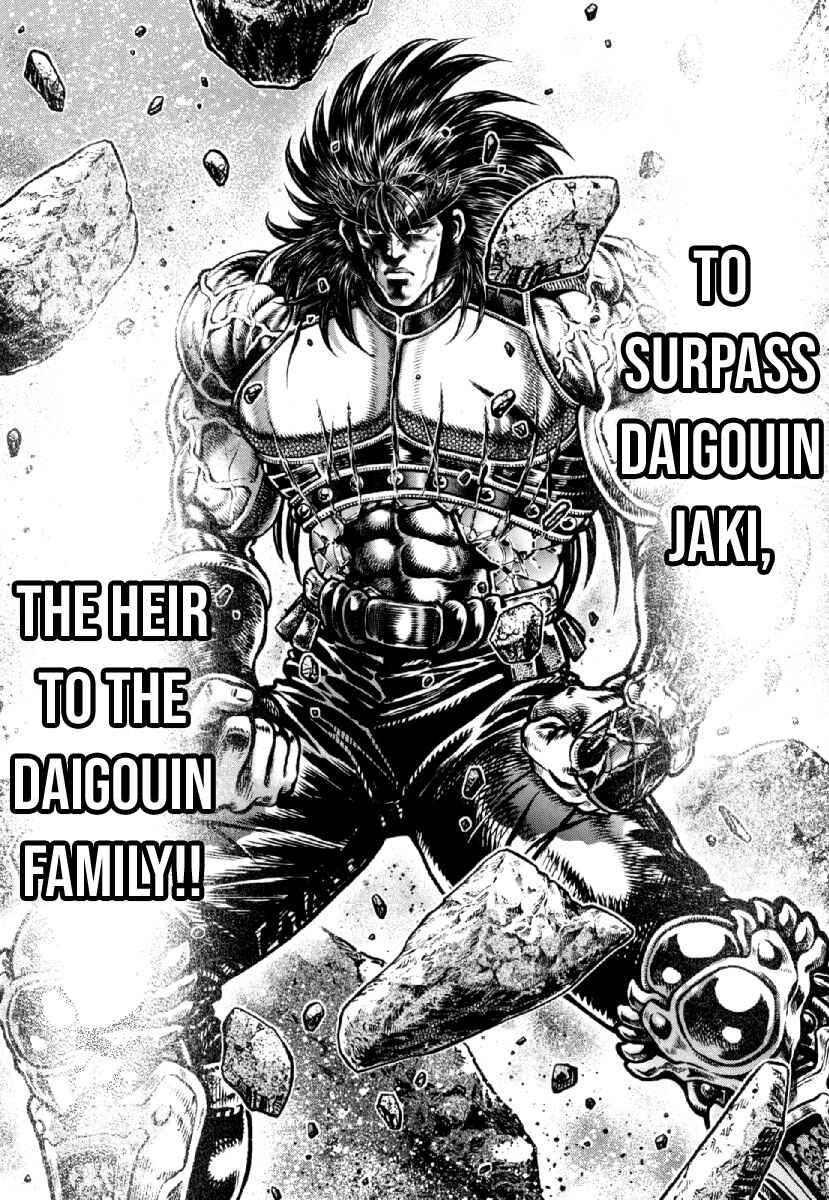 Page 8 Chapter 28 Otokojuku Gaiden - Daigouin Jaki