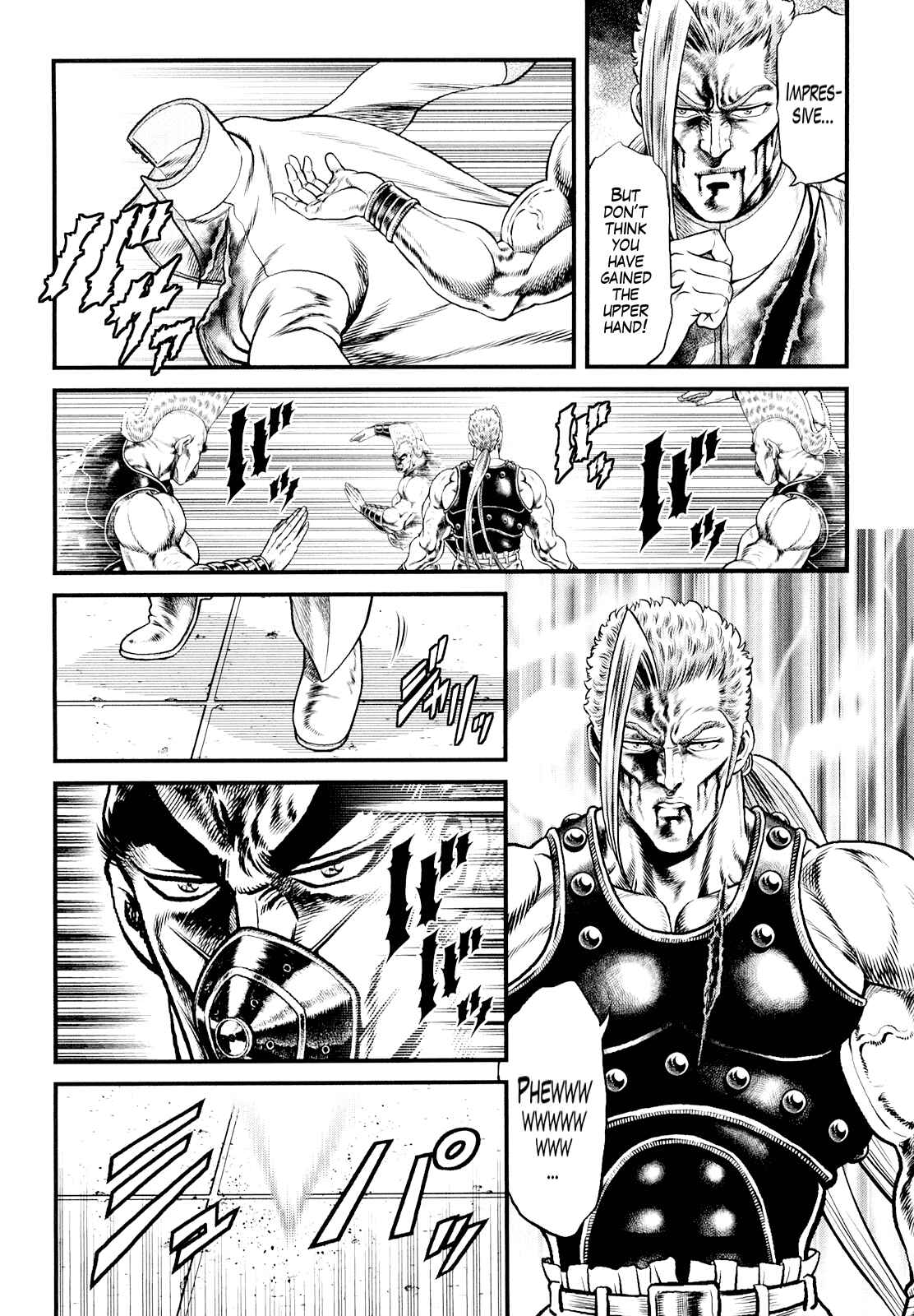 Page 10 Chapter 5 Otokojuku Gaiden - Daigouin Jaki