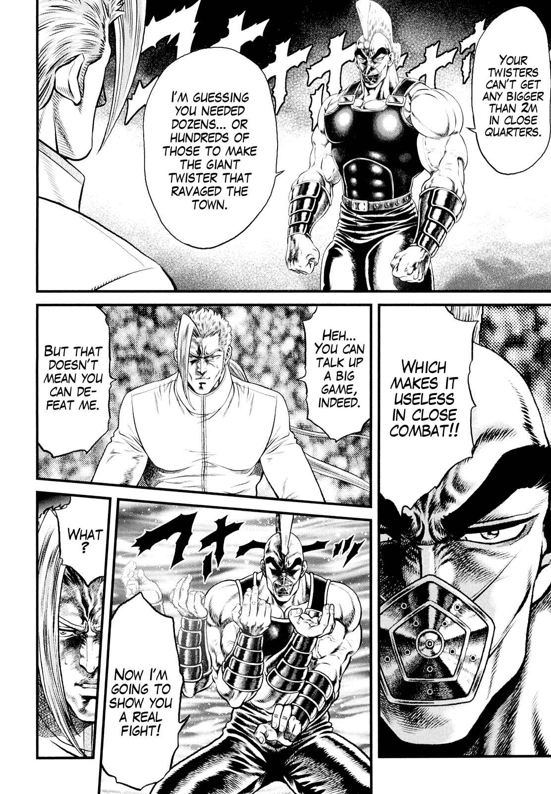 Page 6 Chapter 5 Otokojuku Gaiden - Daigouin Jaki