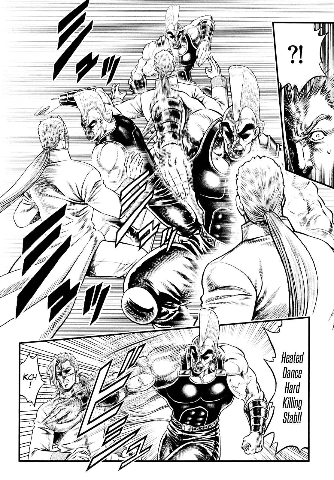 Page 8 Chapter 5 Otokojuku Gaiden - Daigouin Jaki