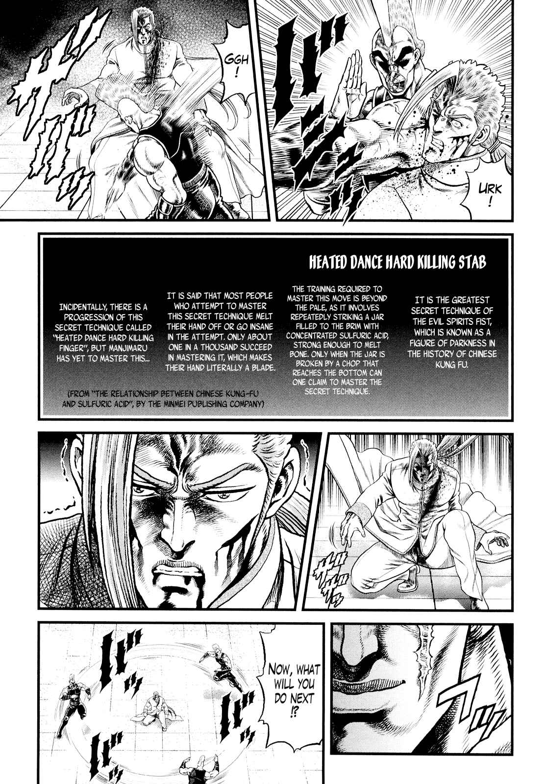 Page 9 Chapter 5 Otokojuku Gaiden - Daigouin Jaki