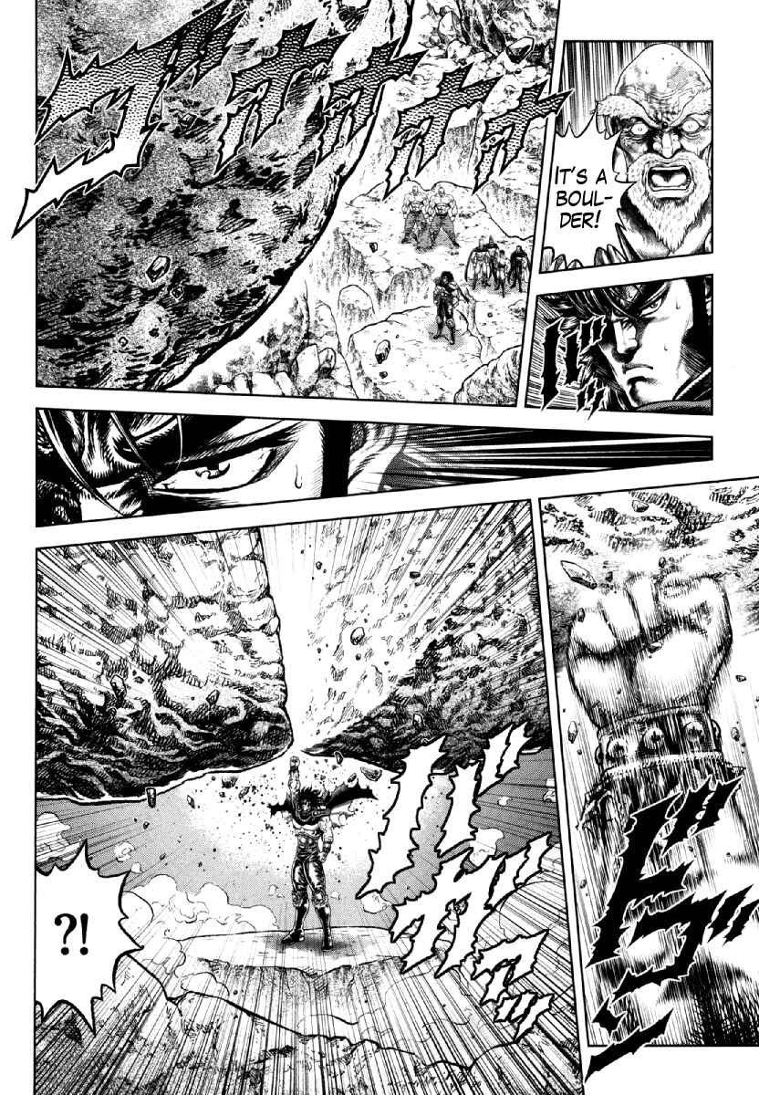 Page 19 Chapter 14 Otokojuku Gaiden - Daigouin Jaki
