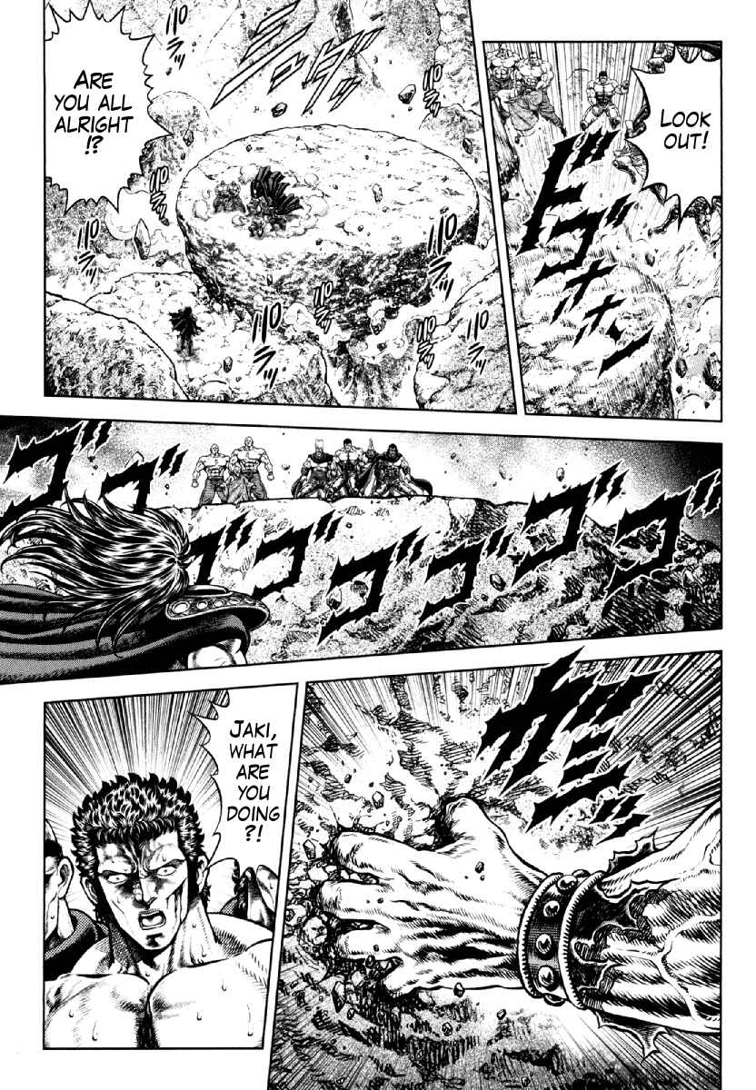 Page 20 Chapter 14 Otokojuku Gaiden - Daigouin Jaki
