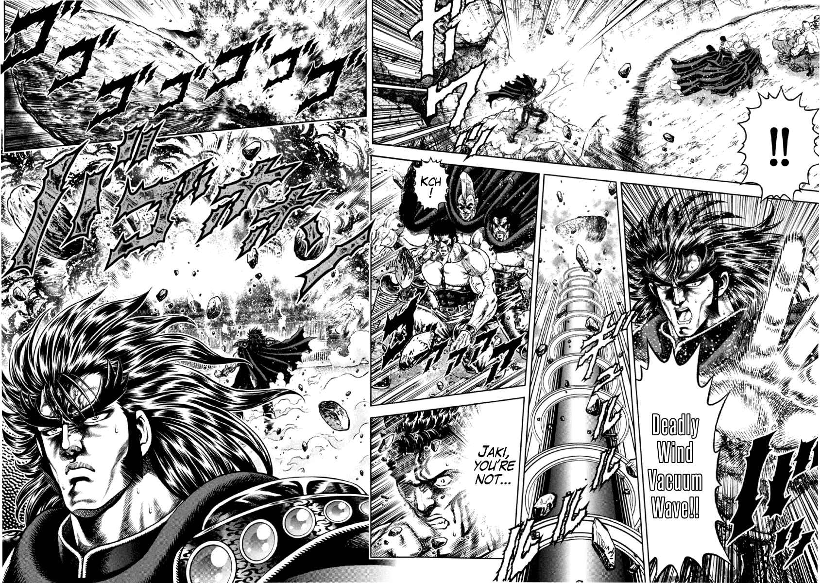Page 22 Chapter 14 Otokojuku Gaiden - Daigouin Jaki