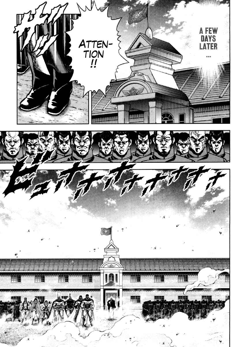 Page 26 Chapter 14 Otokojuku Gaiden - Daigouin Jaki